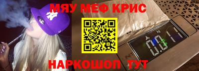 наркотики Ачхой-Мартан