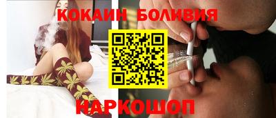 прущие грибы Аша