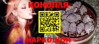 наркотики Ачхой-Мартан