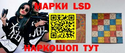 прущие грибы Аша
