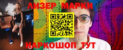 наркотики Ачхой-Мартан