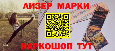 кокаин перу Баксан