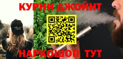 кокаин перу Баксан