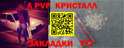 кокаин перу Баксан