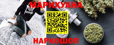 наркотики Ачхой-Мартан