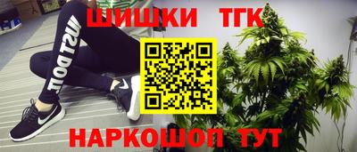 кокаин перу Баксан