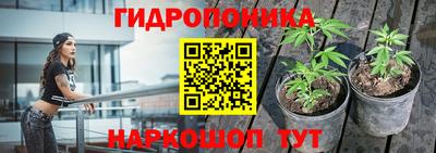 кокаин перу Баксан