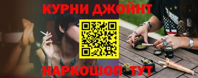 прущие грибы Аша