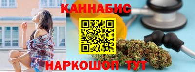 кокаин перу Баксан