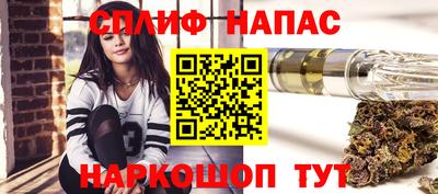 кокаин перу Баксан