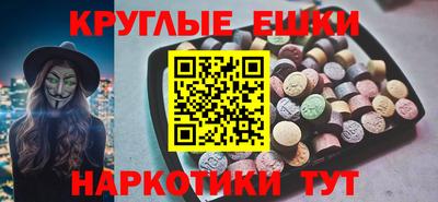 кокаин перу Баксан