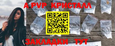 наркотики Ачхой-Мартан