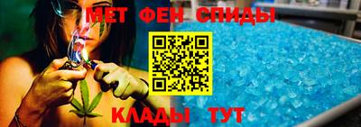 прущие грибы Аша