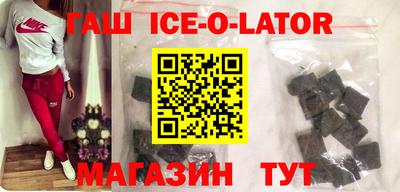 кокаин перу Баксан