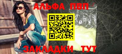 наркотики Ачхой-Мартан