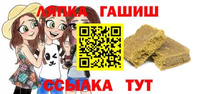 кокаин перу Баксан