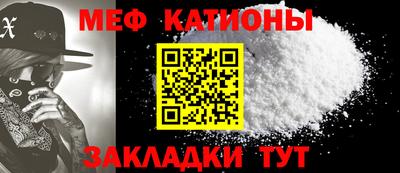 прущие грибы Аша