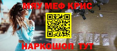 прущие грибы Аша