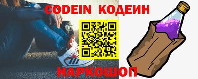 кокаин перу Баксан